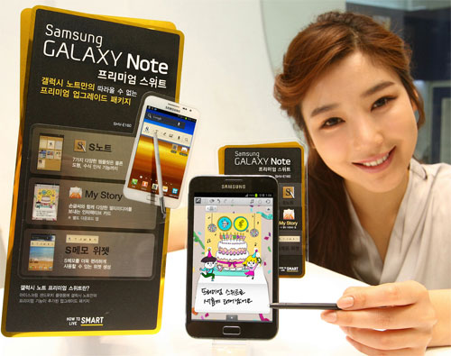 Samsung Galaxy Note Primeşte suita de aplicaţii premium la pachet cu Android 4.0 şi în ţara natală (Video)