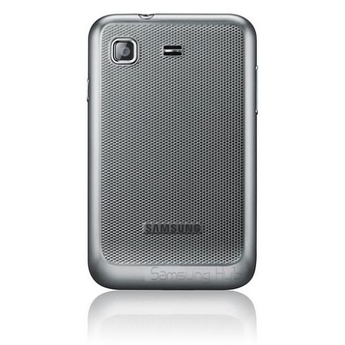 Galaxy pro