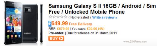 Samsung Galaxy S2 costă 547 de euro, sosește În martie În Marea Britanie, În mai În Elveția... pe când și la noi?