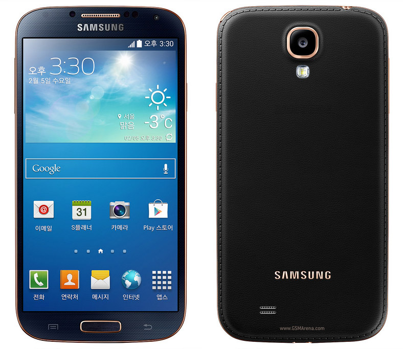 Samsung lansează o variantă de Galaxy S4 cu LTE-A și spate din imitație de piele