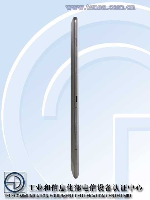 Samsung Galaxy Tab S 8.4