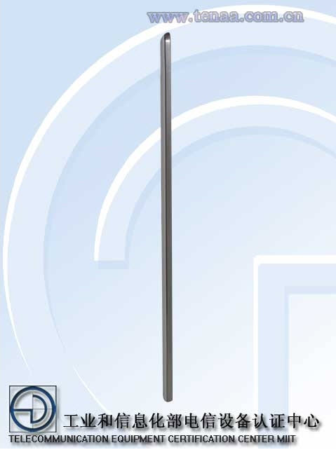 Samsung Galaxy Tab S 8.4