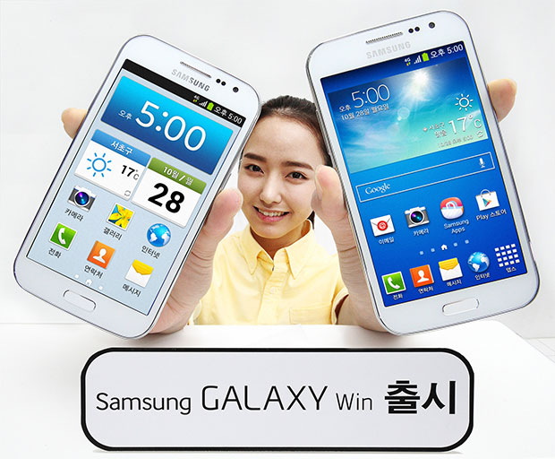 Samsung prezintă noul telefon Galaxy Win În Coreea de Sud