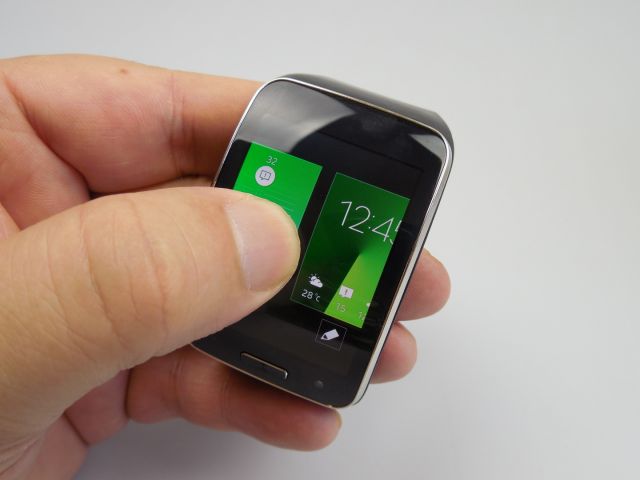 Aplicatii Samsung Gear S