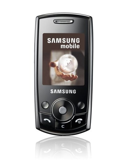 Samsung: Telefonul multimedia Samsung J700, acum in Romania prin HAT Group Co.