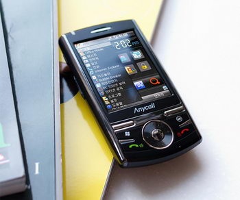 Samsung: Samsung M4650, telefonul corean touchscreen 