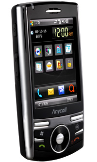 Samsung: Samsung pregateste M4650, telefonul multi-touch