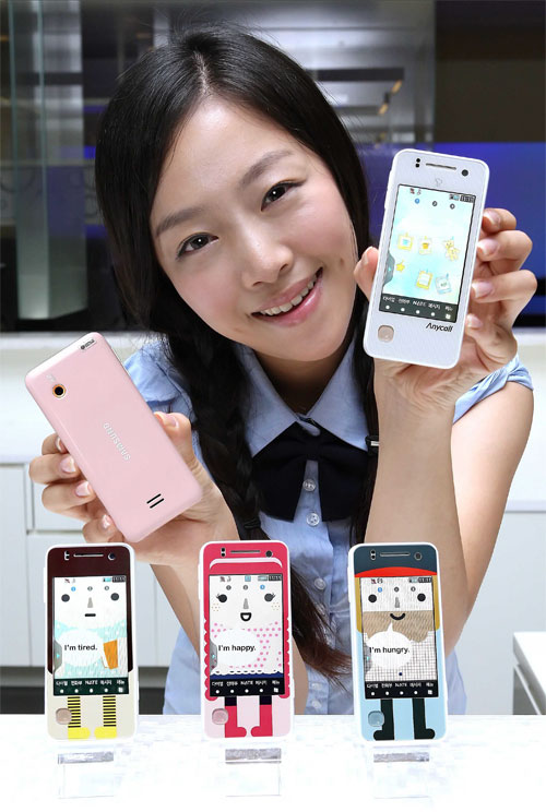 Samsung anunta telefonul Nori (SHW-A220), dotat cu ecran touch si foarte customizabil