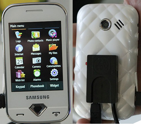 Samsung S7070