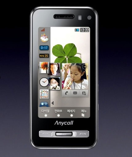 Samsung: Samsung AnyCall Haptic, disponibil si tentant, dar scump