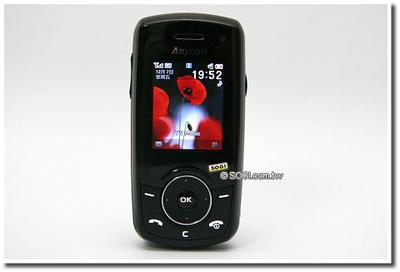 Samsung: Imagini in premiera cu Samsung SGH-J758, acum disponibile