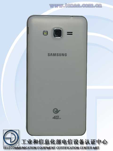 Primul telefon Samsung cu procesor Snapdragon 64 bit confirmat: SM-G5309W