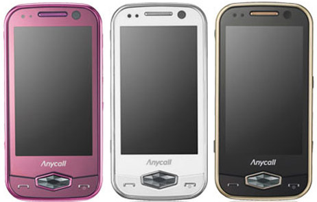 Samsung SPH-W9500 anuntat oficial, aduce cu handsetul Diva