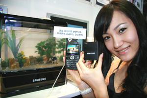 Samsung: Samsung prezinta bateria de telefon pe baza de apa
