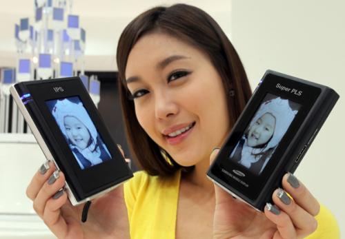 Samsung prezintă noua generație de display-uri LCD-TFT