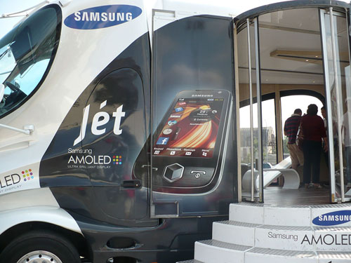 Caravana Samsung in Bucuresti