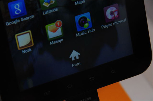 Samsung Galaxy Tab Porn button