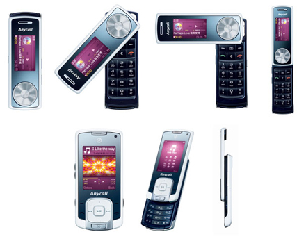 Samsung: 2 noi telefoane muzicale de la Samsung: F218 si F338