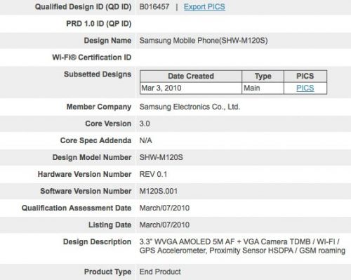 Samsung SHW-M120S, primul telefon Android cu Bluetooth 3.0?