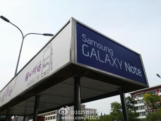 Campania promoțională a lui Samsung Galaxy Note 4 a pornit deja În Asia