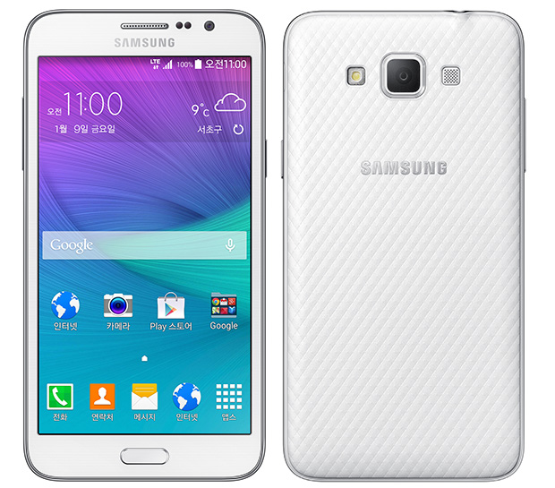 galaxy-grand-max.jpg