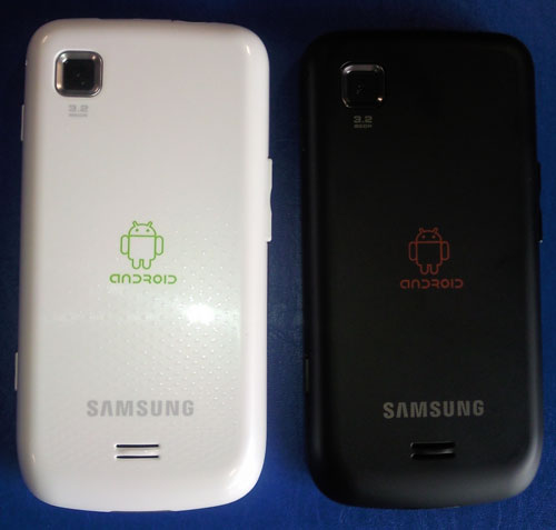 Samsung Galaxy Lite amanat