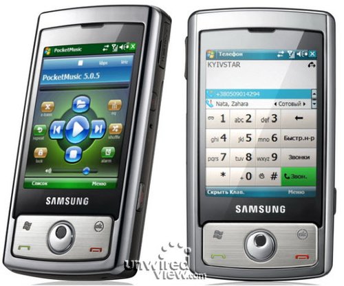Samsung: Samsung i740 lansat oficial