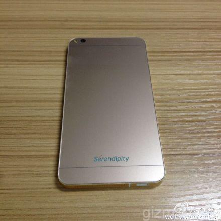 Serendipity S7