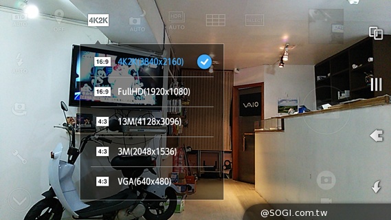 Sharp AQUOS Zeta SH-04F