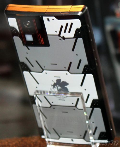 Sharp Evangelion SH-06D NERV - back