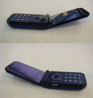 Sony Ericsson Bao