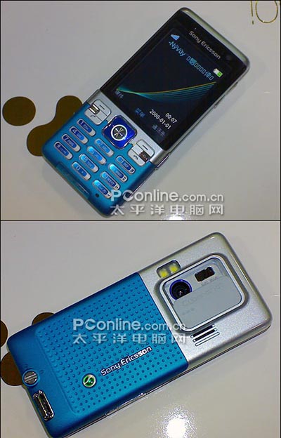 Sony Ericsson: Sony Ericsson va dezvalui un nou telefon CyberShot
