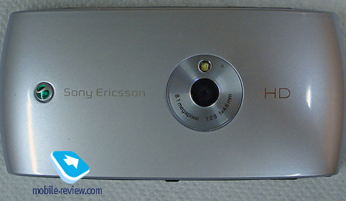 Sony Ericsson Kurara U5 analizat de Mobile Review, inainte de a fi anuntat