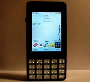 Sony Ericsson: Review Video al telefonului Sony Ericsson M610i