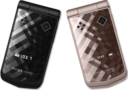 Sony Ericsson Z555