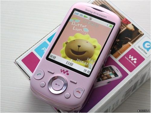 Sony Ericsson Zylo, acum in varianta de culoare roz