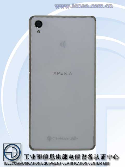 Sony Xperia Z3