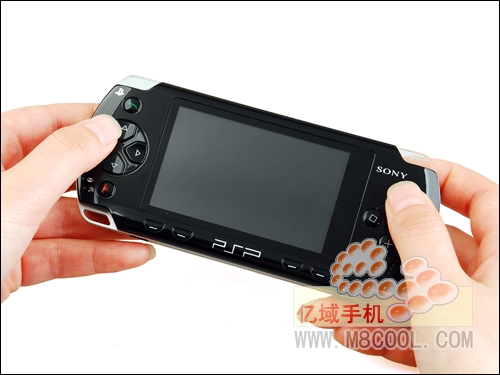 PSP Phone, chinezarie