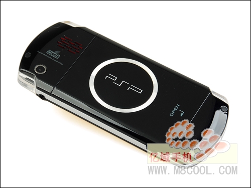 PSP Phone, made in china