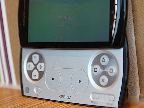 Sony PlayStation Phone analizat În detaliu, testat... pregătit de lansare?