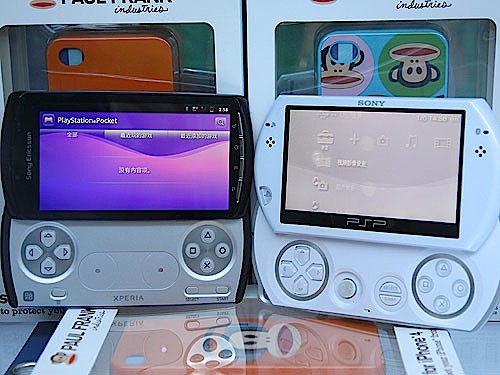 Sony PlayStation Phone analizat În detaliu, testat... pregătit de lansare?