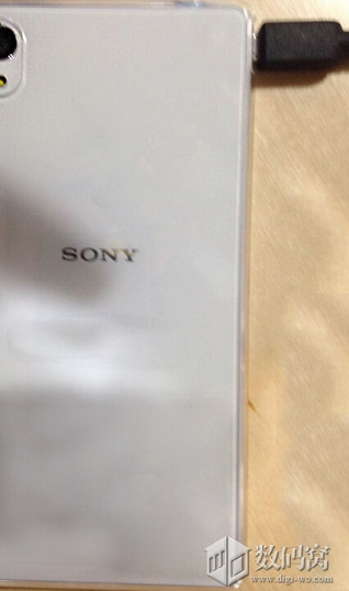 Sony Xperia M4 Aqua