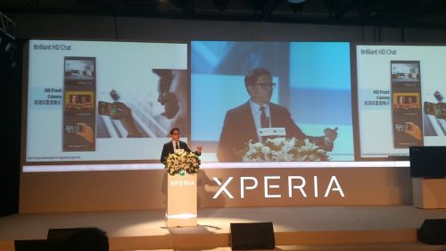 Fotografii făcute cu Sony Xperia S