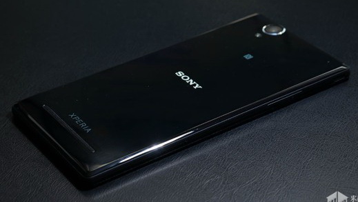 Sony Xperia T2 Ultra