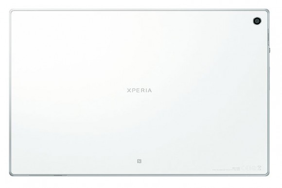 Sony Xperia Tablet Z anunțata semi-oficial: tableta quad core mult mai subțire decât orice alt device