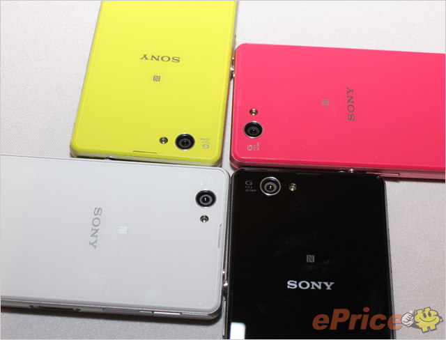 Xperia Z1 Colorful Edition
