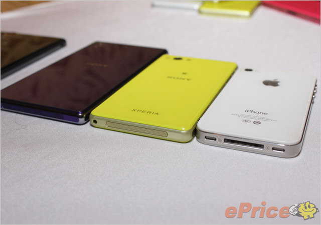 Xperia Z1 Colorful Edition