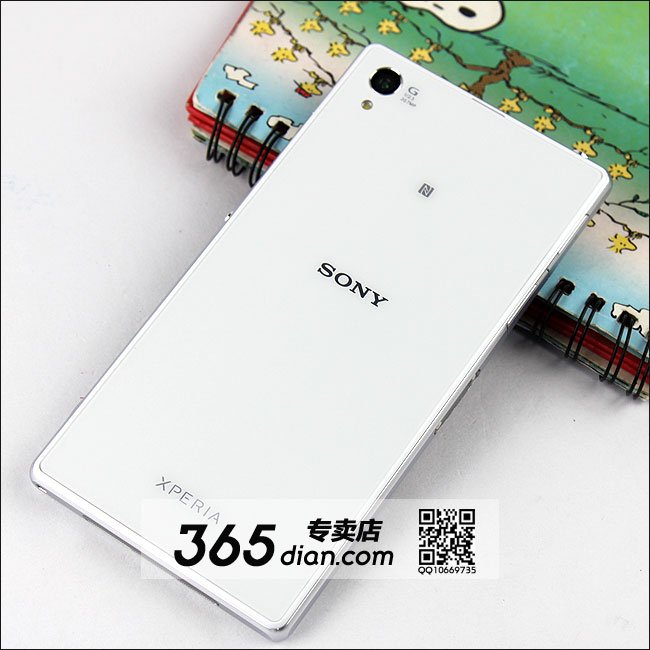 Sony Xperia Z1 - partea spate