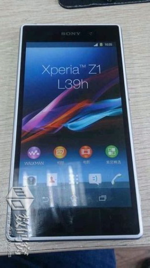 Sony Xperia Z1