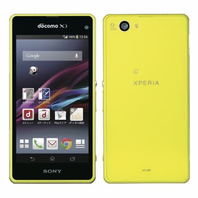 Sony Xperia Z1 Mini anunțat oficial În Japonia, sub numele de Xperia Z1F